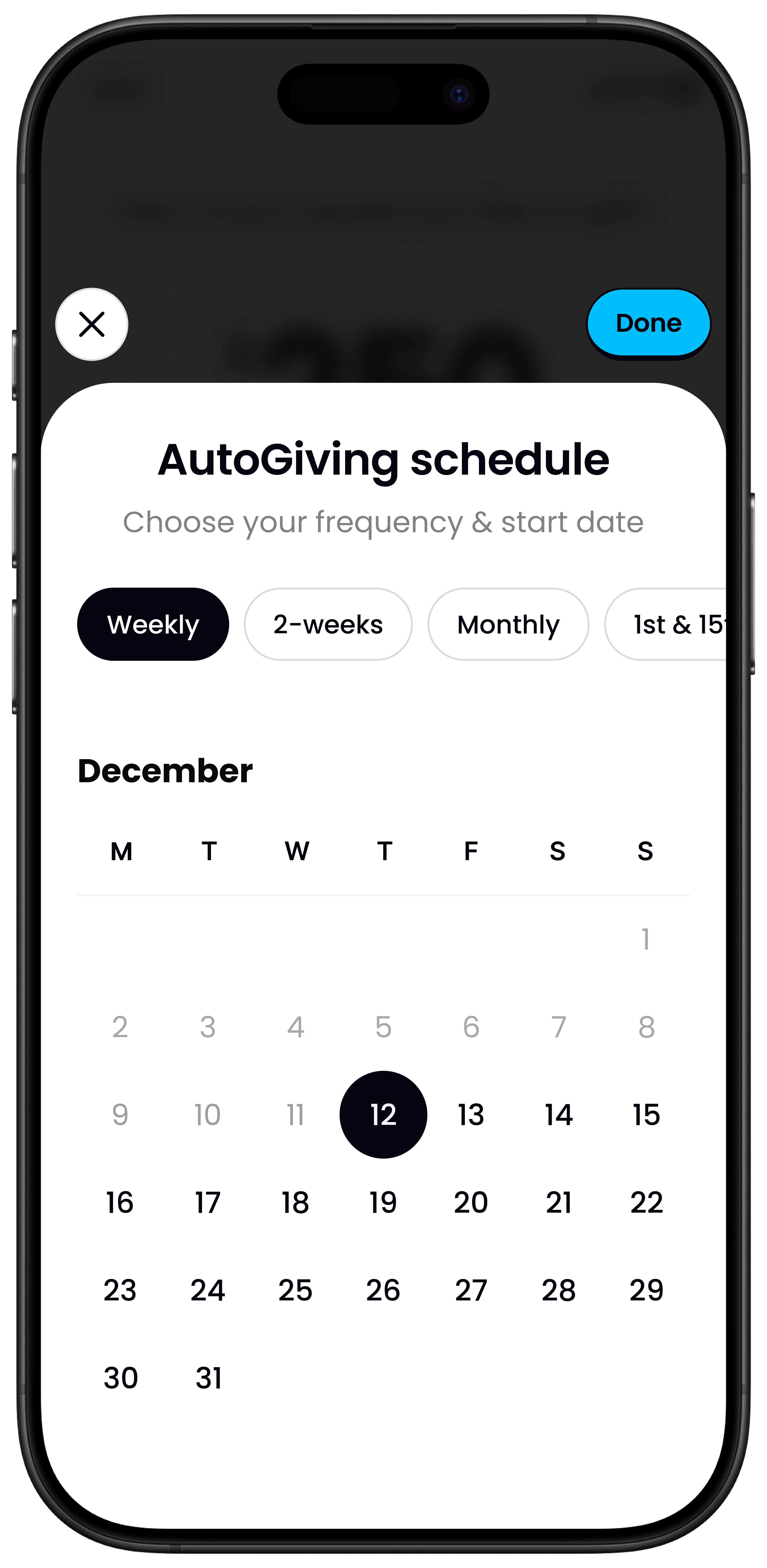 Dynamic AutoGive screen